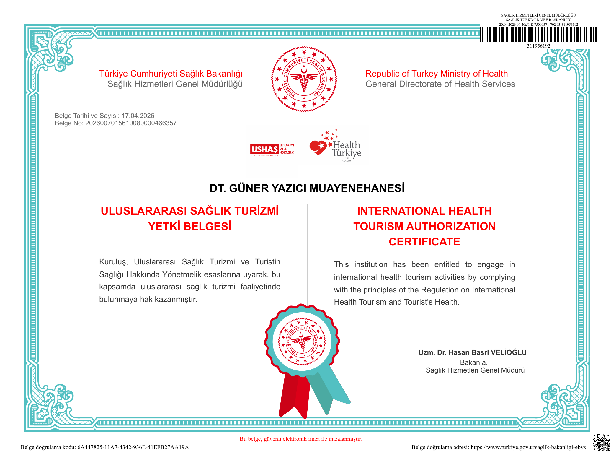 International Health Tourism Authorization Certificate